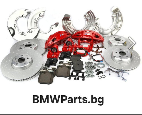 M Performance Big Brake Kit BMW 34108854026   G20 G21 G28 G22 G23 G26