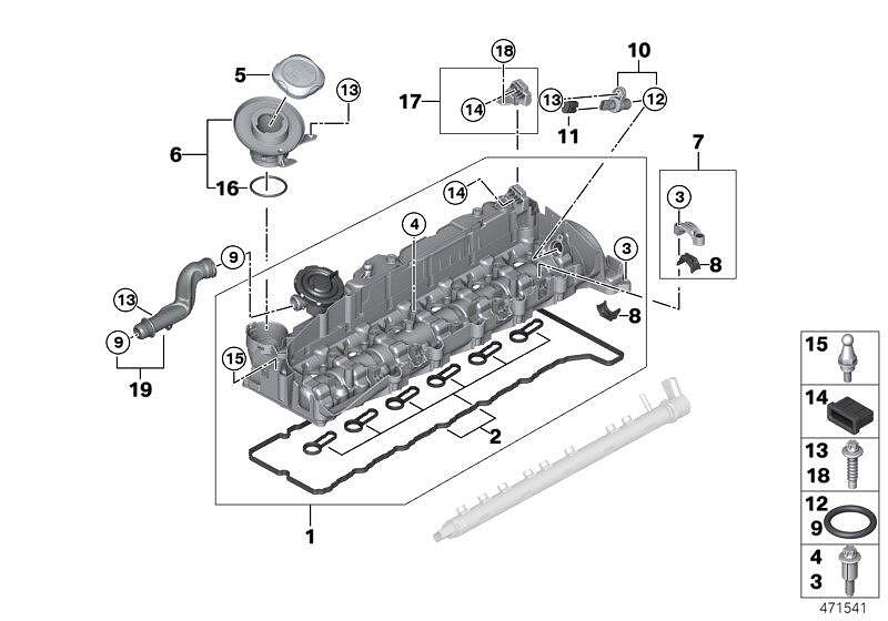 оригинален капак клапани BMW N57 11128507607