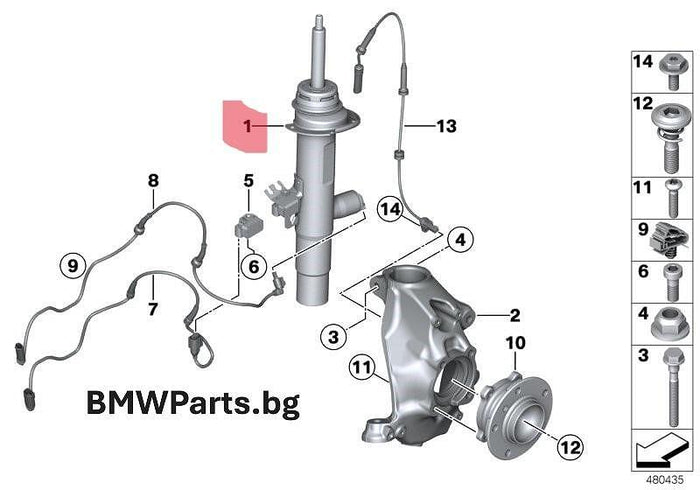 Оригинален преден ляв адаптивен амортисьор VDC BMW F34 GT – 37116851555 | F34